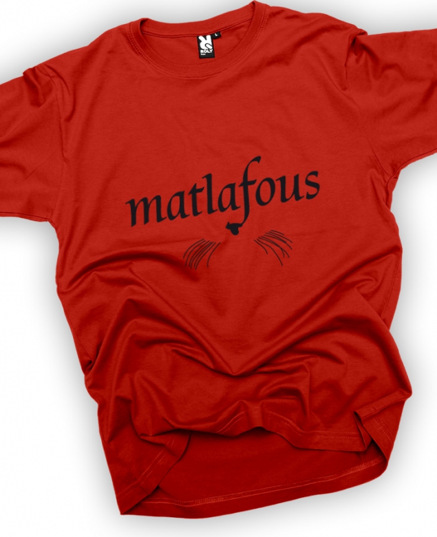 Matlafous tričko