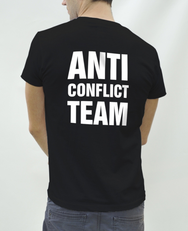 Anticonflict team