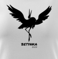 Tančící Betynka